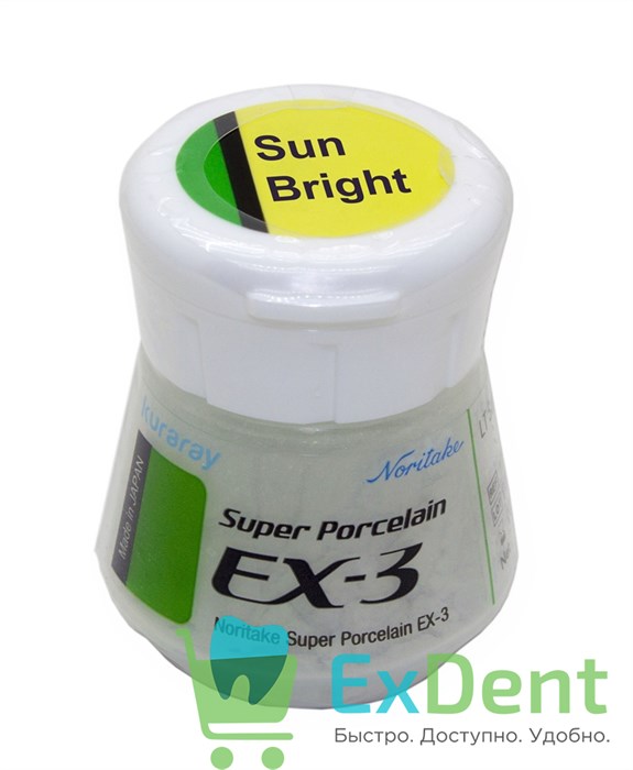 Noritake (Наритаки) EX3 Люстровый фарфор Sun Bright (10 г) 17505 - фото 32311