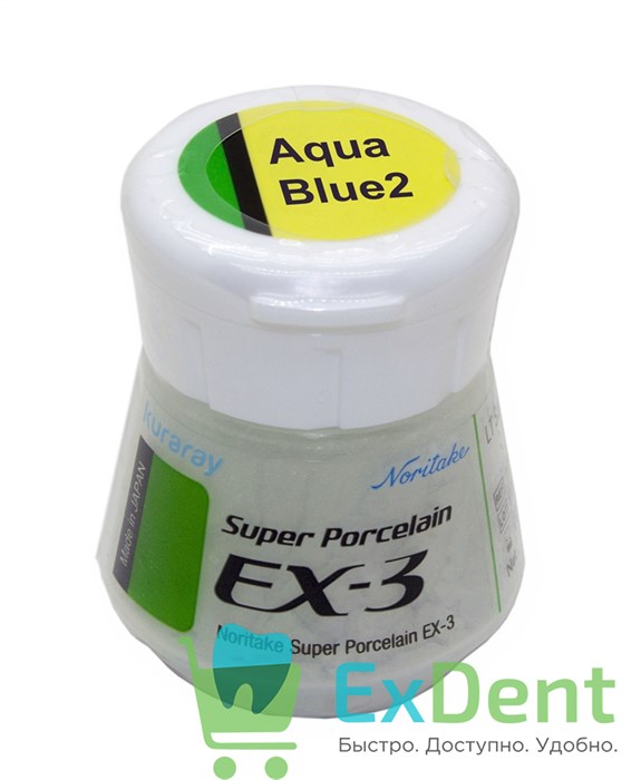 Noritake (Наритаки) EX3 Люстровый фарфор Aqua Blue 2 (10 г) 13631 - фото 32313