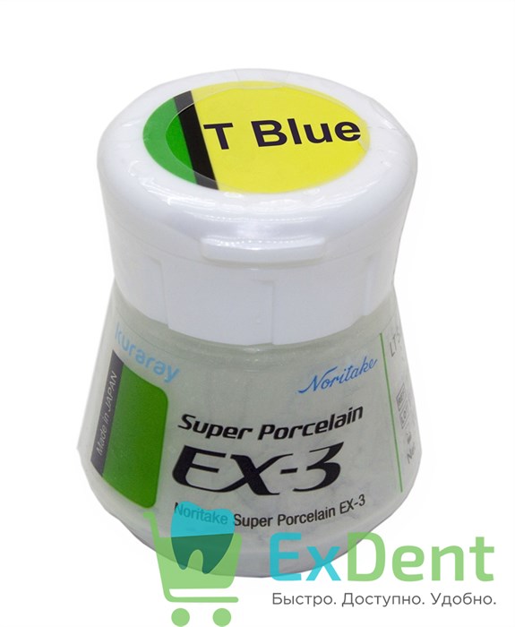 Noritake (Наритаки) EX3 Люстровый фарфор T Blue (10 г) 17382 - фото 32315