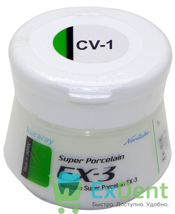 Noritake (Наритаки) EX3 Цервикал CV-1 (50 г) 20512 - фото 32332