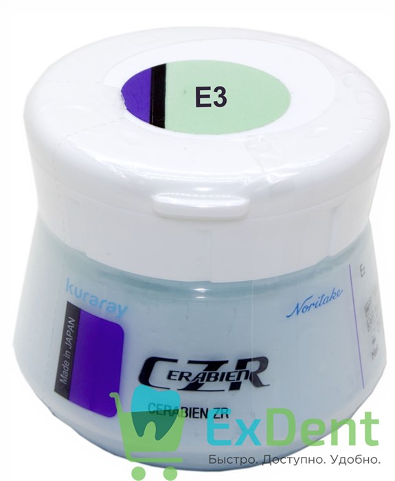 Noritake (Наритаки) CZR Эмаль E3 (50 г) - купить за 0руб. в ExDent.ru