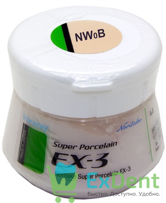 Noritake (Наритаки) EX3 NW0B дентин (50 г) 18183 - фото 32402