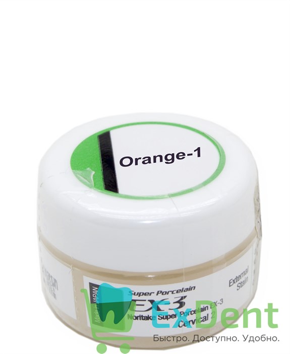 Noritake (Наритаки) EX3 Внешний краситель Orange-1 (3 г) 15976 - фото 32422