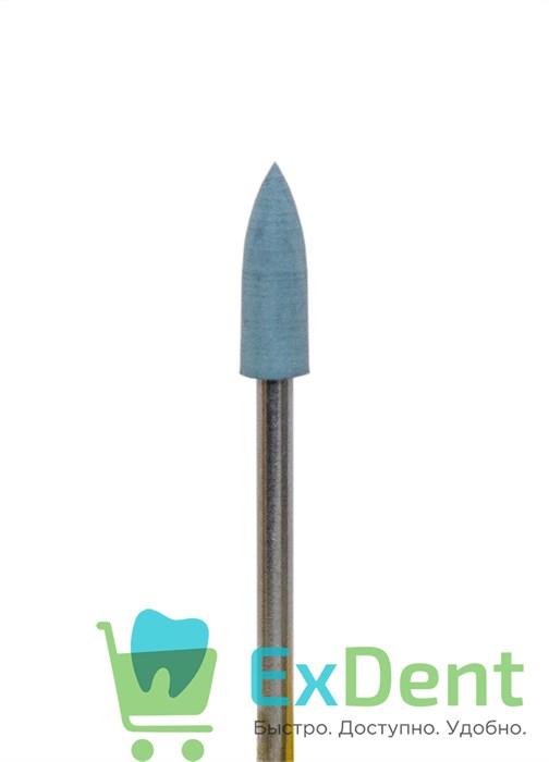 Полир силиконовый New silicon points F13S - для финишной обработки металлов и пластмассы 15519 - фото 32497