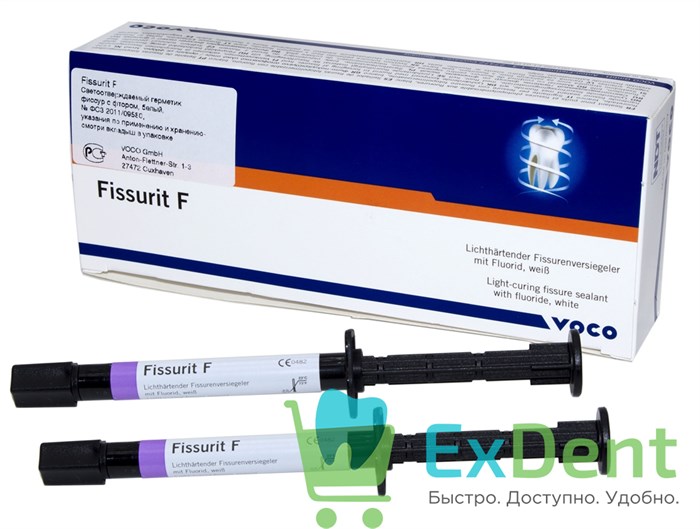 Fissurit F (Фиссурит Ф Белый) - светоотверждаемый герметик с фтором (2 х 2 г) 19592 - фото 32608