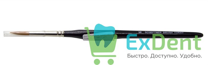 Кисть Scheftner (Шефтнер) Toray Brush №6 (1 шт) 14809 - фото 32610