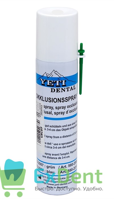 Оклюзионный (артикуляционный) спрей YETI белый - средство для маркировки поверхности (75 мл) 19690 - фото 32635