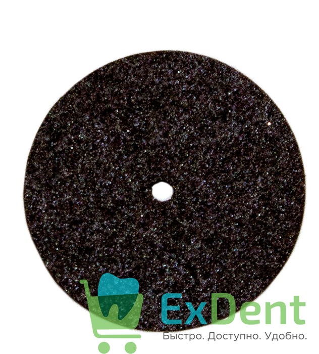 Диск сепарационный для керамики Speedy Disc (22 х 0,35 мм) 18812 - фото 32675