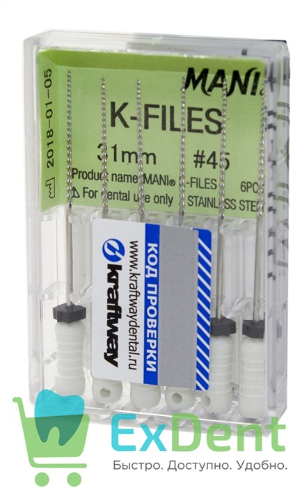 K-Files №45, 31 мм, Mani, ручной каналорасширитель (6 шт) 20998 - фото 32676