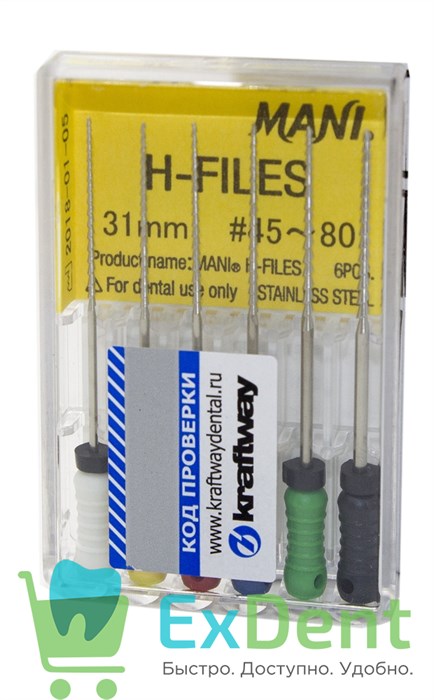 H-Files №45-80, 31 мм, MANI, корневой бурав, ручной (6 шт) 14730 - фото 32678