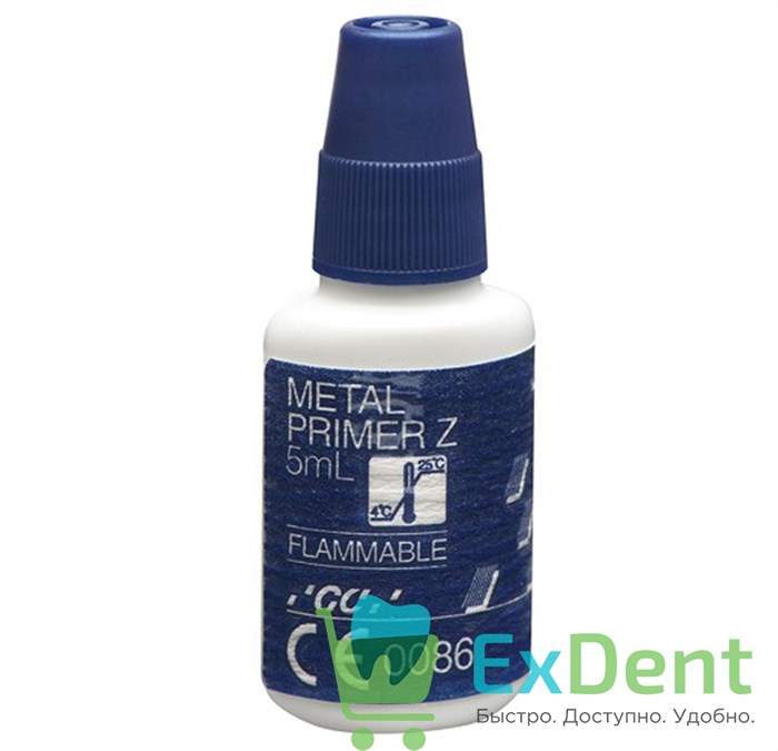 Metalprimer Z (Метал праймер) - для соединения акриловых пластмасс и композитов с металлами (5 мл) 12591 - фото 1684
