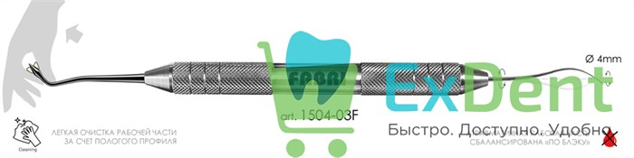 Инструмент для моделирования 1504-03F, Fabri 20734 - фото 32712