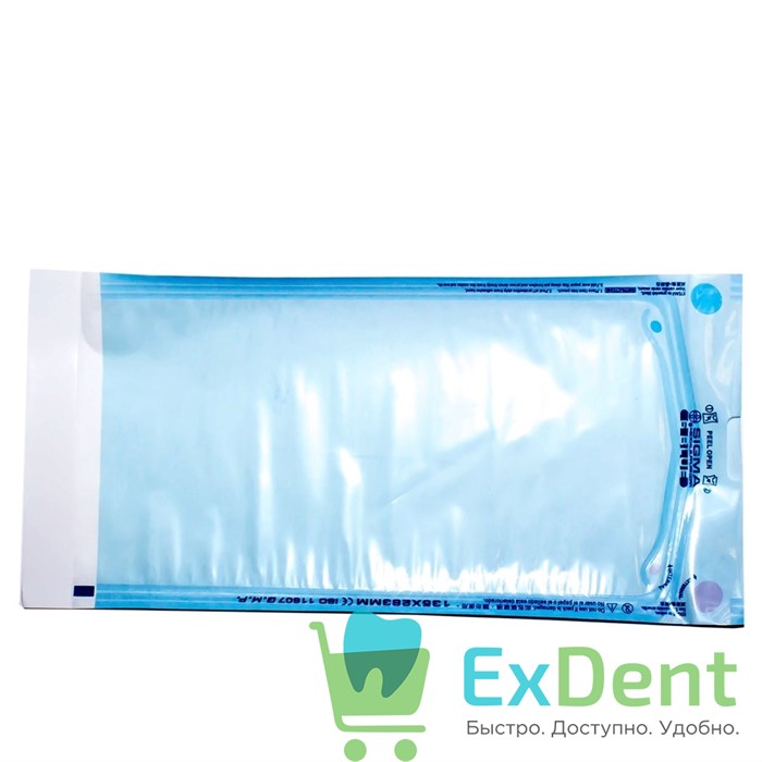 Пакеты для стерилизации Дисподент, 135 х 283 мм, самозапечатывающиеся (200 шт) 12690 - фото 1690
