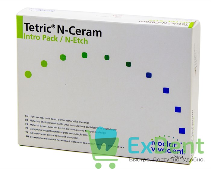 Tetric (Тетрик) N-Ceram набор (А2,А3,А3.5,В2) - наногибридный рентгеноконтрастный (4 х 3,5 г+ 6 мл) 15427 - фото 32752