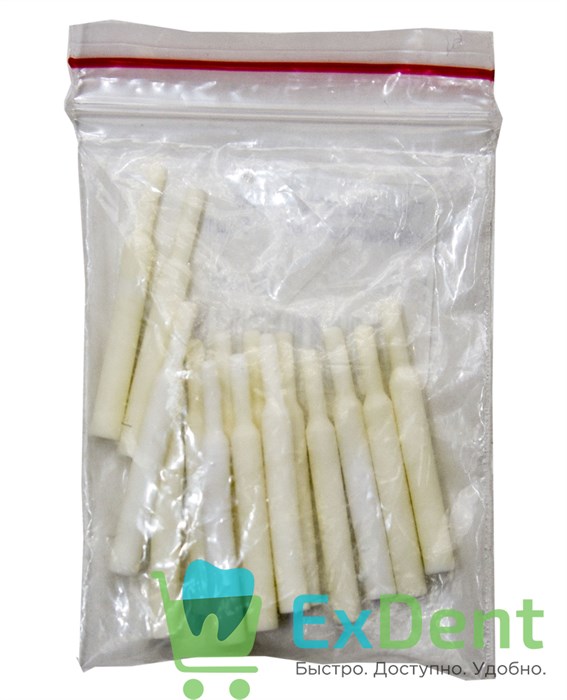 Пины для триггера керамические (15 шт) 19965 - фото 32755