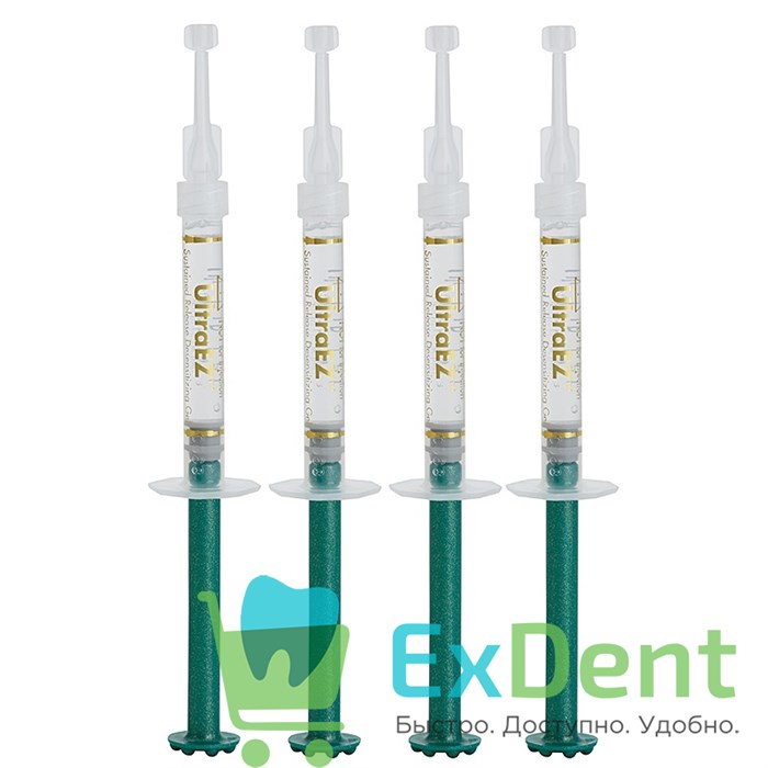 UltraSeal XT - светоотвержд ,рентгеноконтр ,выделяющий фтор композит герметик(4 х 1,2 мл) 21394 - фото 32777