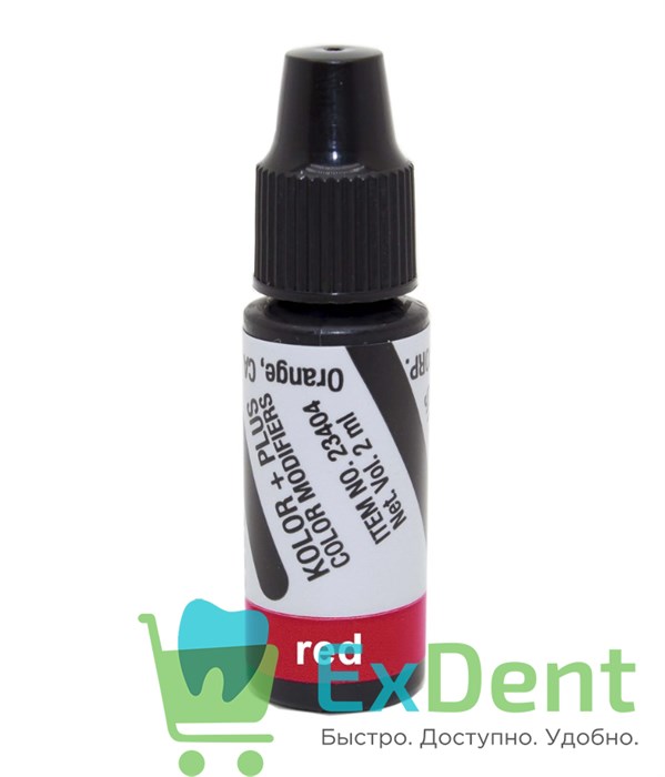 Kolor+ (Колор плюс) RED (красный) - композитный краситель (2 мл) 18013 - фото 32792