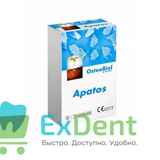 Apatos Mix - гранулы из смеси губчатой и кортикальной кости без коллагена (1 г) 14469 - фото 32812