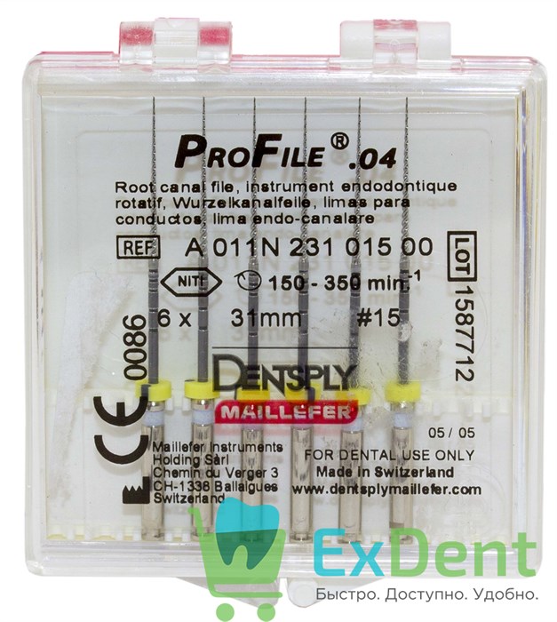 ProFile (ПроФайл) 04 №15, 31 мм, Dentsply, машинный каналорасширитель (6 шт) 20851 - фото 32905