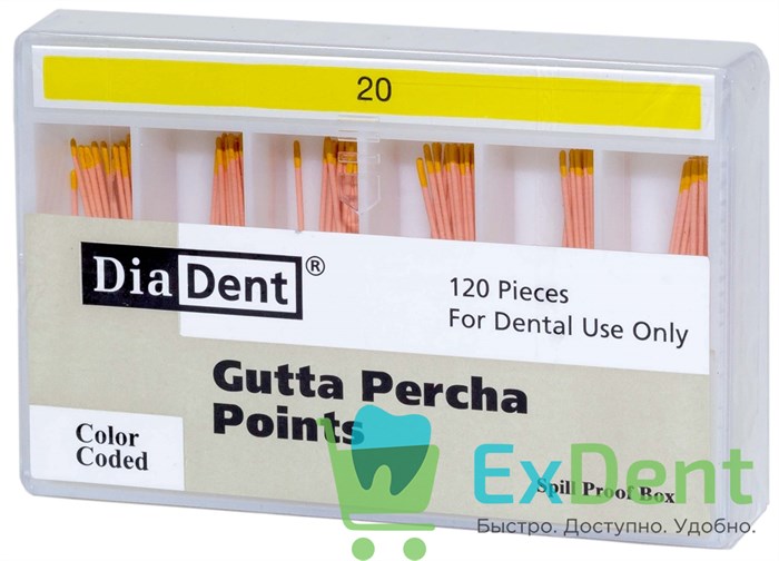 Гуттаперчевые штифты 02 №20 DiaDent для пломбирования корневых каналов (120 шт) 19751 - фото 32963