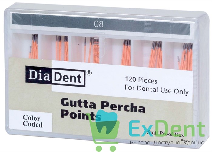 Гуттаперчевые штифты 02 №08 DiaDent для пломбирования корневых каналов (120 шт) 15299 - фото 32968