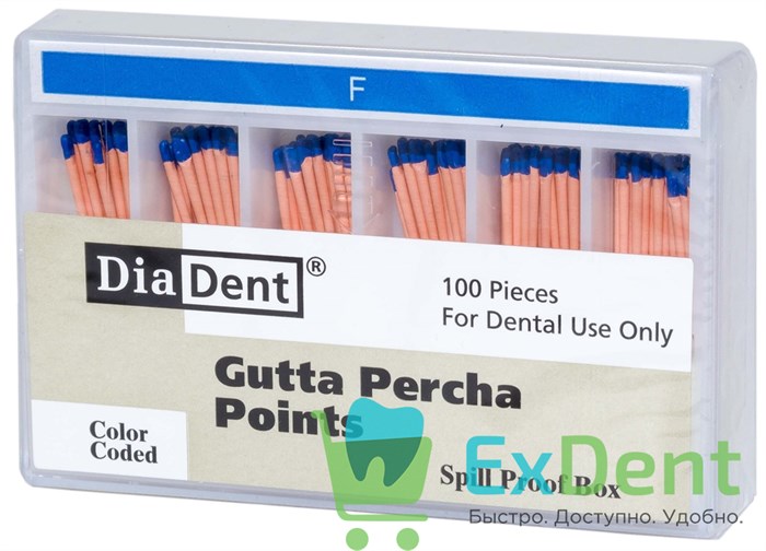 Гуттаперчевые штифты F-Medium DiaDent для пломбирования корневых каналов (100 шт) 14276 - фото 32969
