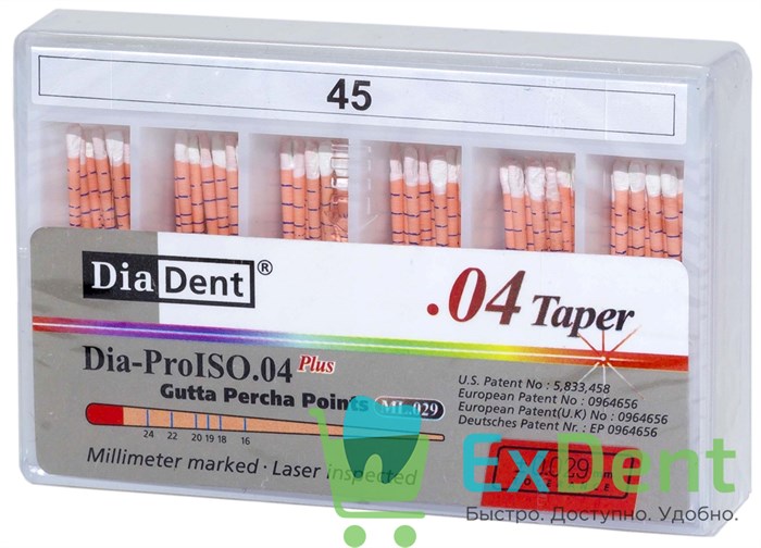 Гуттаперчевые штифты 04 №45 DiaDent для пломбирования корневых каналов (60 шт) 20696 - фото 32972