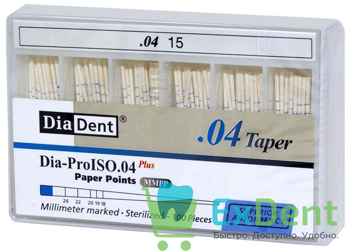 Бумажные штифты 04 №15 DiaDent для удаления влаги в канале (100 шт) 19713 - фото 32975