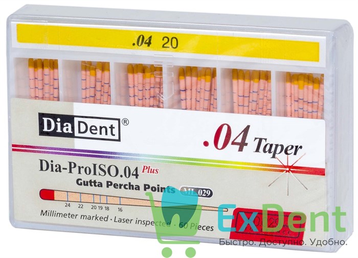 Гуттаперчевые штифты 04 №20 DiaDent для пломбирования корневых каналов (60 шт) 14233 - фото 32983