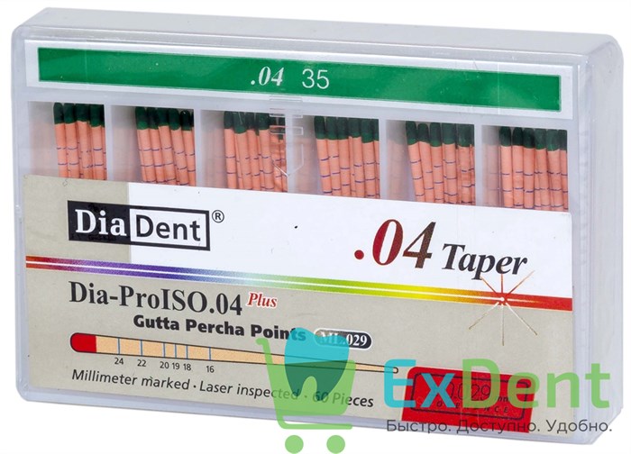 Гуттаперчевые штифты 04 №35 DiaDent для пломбирования корневых каналов (60 шт) 14236 - фото 32986