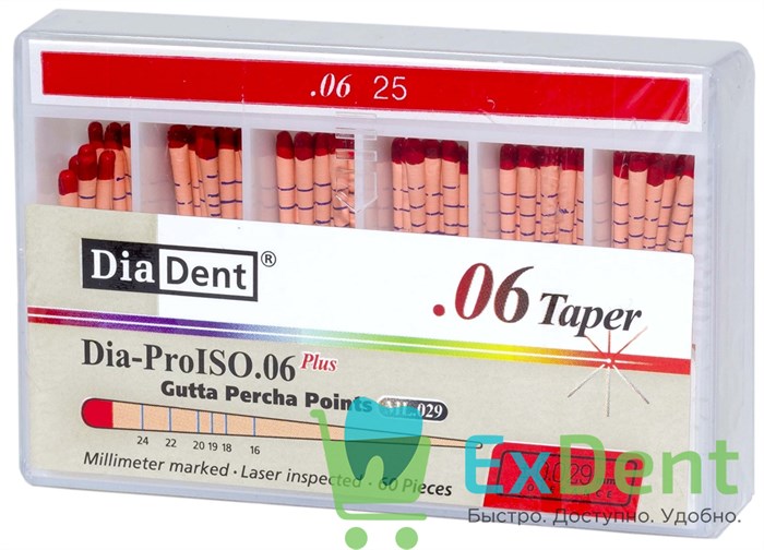 Гуттаперчевые штифты 06 №25 DiaDent для пломбирования корневых каналов (60 шт) 14241 - фото 32989