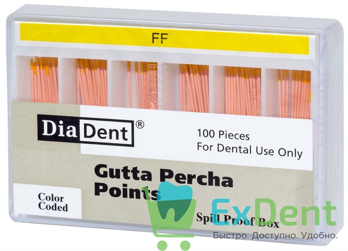 Гуттаперчевые штифты F-Fine DiaDent для пломбирования корневых каналов (100 шт) 13864 - фото 32991
