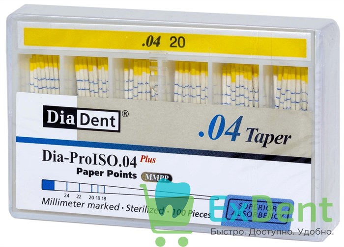 Бумажные штифты 04 №20 DiaDent для удаления влаги в канале (100 шт) 19715 - фото 32994