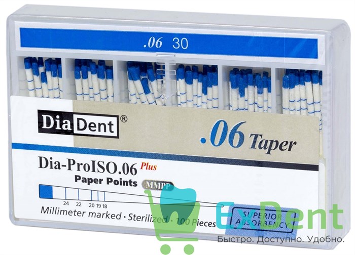 Бумажные штифты 06 №30 DiaDent для удаления влаги в канале (100 шт) 19722 - фото 32996