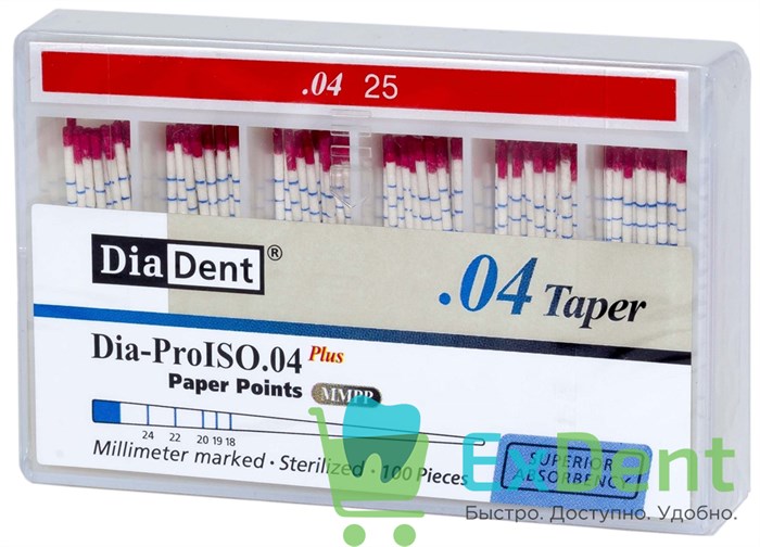 Бумажные штифты 04 №25 DiaDent для удаления влаги в канале (100 шт) 19716 - фото 32997