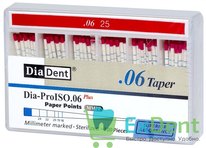 Бумажные штифты 06 №25 DiaDent для удаления влаги в канале (100 шт) 19723 - фото 33001