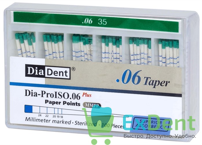 Бумажные штифты 06 №35 DiaDent для удаления влаги в канале (100 шт) 19721 - фото 33011