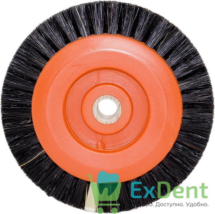 Щетка для модельного литья для кобальт-хромовых сплавов, диаметр 65 мм (1 шт) 15237 - фото 33015