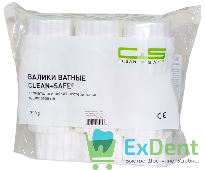 Валики ватные №2 Clean Safe, диаметр 10 мм - для применения в стоматологии (600 шт) 12742 - фото 1734