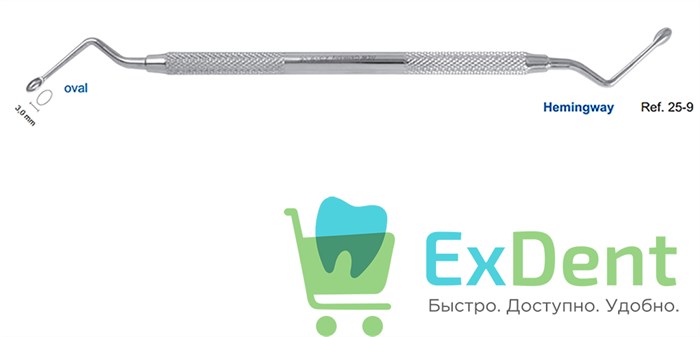 Ложка кюретажная изогнутая Hemingway (3 мм) (000-709) 21513 - фото 33039