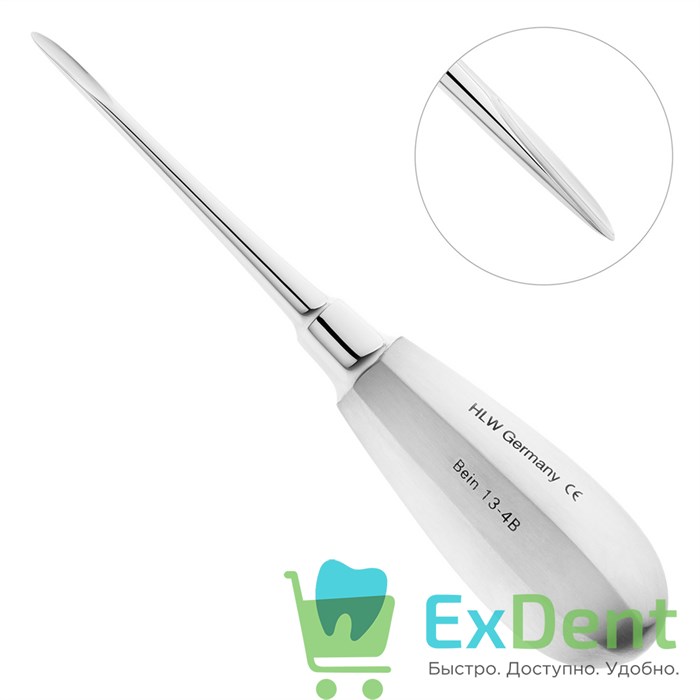 Элеватор №4B Bein для удаления корней зубов прямой (3 мм) (000-345) 20689 - фото 33041