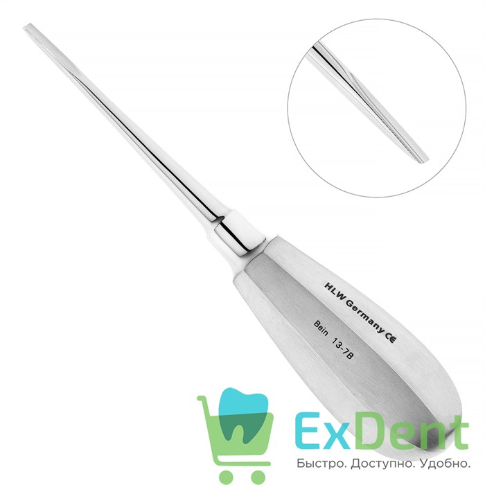Элеватор №7B Bein для удаления корней зубов верхней и нижней челюсти, прямой (3 мм) (000-346) 17825 - фото 33056