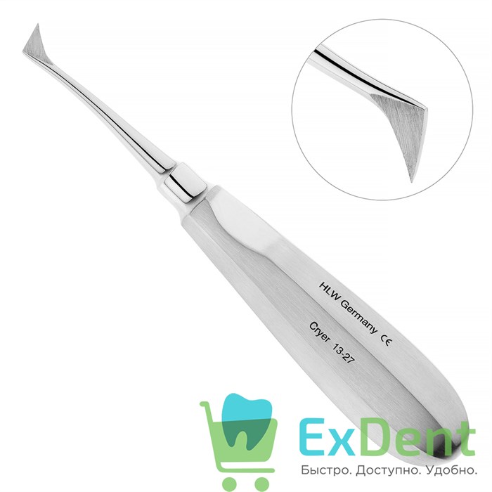 Элеватор №27 Cryer для удаления корней зубов нижней челюсти, треугольный левый (000-379) 20142 - фото 33059