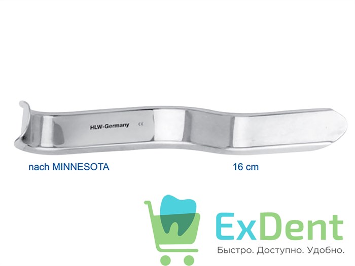 Ретрактор (роторасширитель) двусторонний nach Minnesota (16 см) (000-428) 16253 - фото 33067