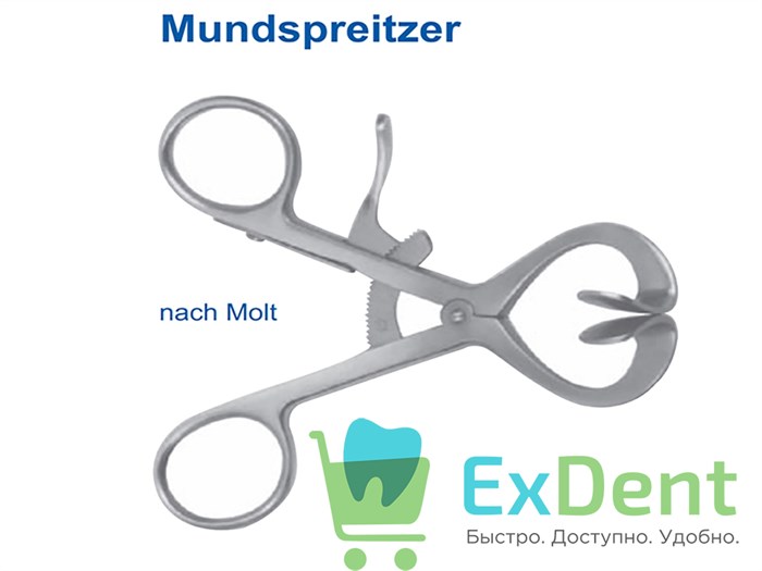 Ретрактор (роторасширитель) nach Molt  (000-432) 14135 - фото 33122