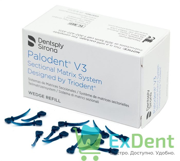 Клинья матричные Palodent (Палодент) V3 small Wedges маленьких (100 шт) 13080 - фото 33347