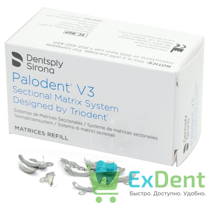 Матрицы Palodent (Палодент) V3 Matrices, размер 3,5 мм (50 шт) 14965 - фото 33350