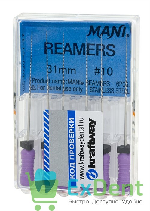 Reamers №10, 31 мм, Mani, каналорасширитель (дрильбор) ручной (6 шт) 16642 - фото 33459