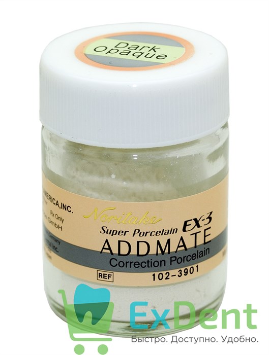 Noritake (Наритаки) EX3 ADDMATE Dark Opaque фарфор для исправления дефектов керимики (10 г) 18628 - фото 33500