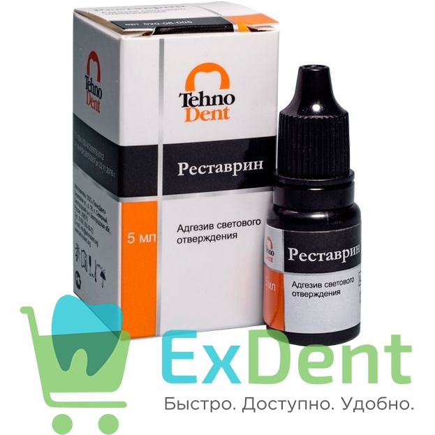 Релайт (Реставрин) адгезивная система V поколения (5мл) 12882 - фото 1750